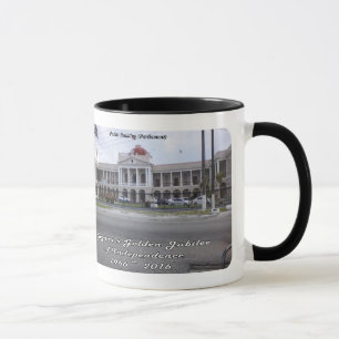 Caneca do jubileu do parlamento