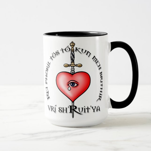 Caneca do juramento de Nightrunner (Direita)