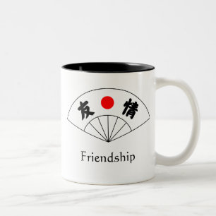 Caneca do Kanji da amizade