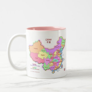 Caneca do mapa de China
