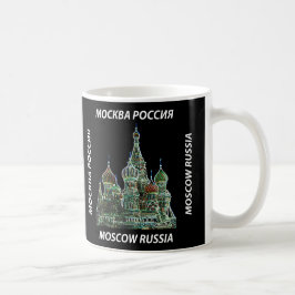 Caneca do néon de Moscovo