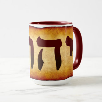 Caneca do Nome Hebraico de Deus YHWH