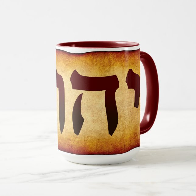 Caneca do Nome Hebraico de Deus YHWH (Frente Esquerda)