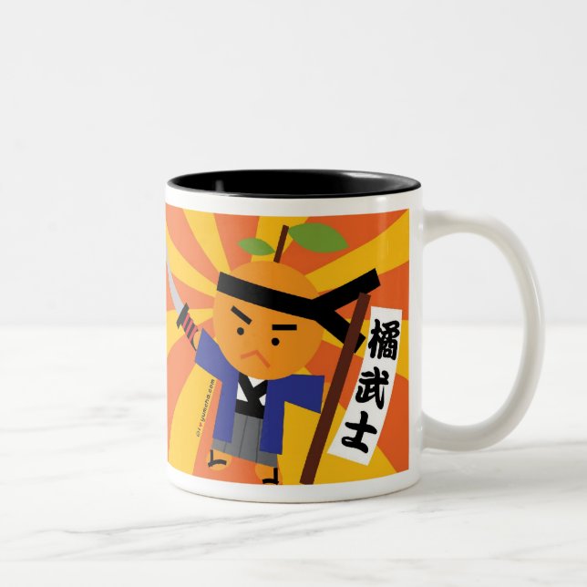 Caneca do samurai da tangerina (Direita)