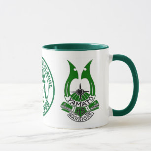 caneca do segundo grau de yamato