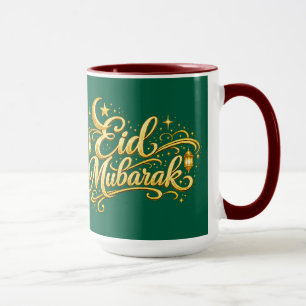 Caneca Dourado Eid Mubarak Lua Crescente Lanterna Islâmic