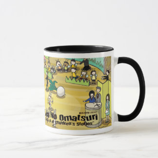 Caneca Dowa 2011_03