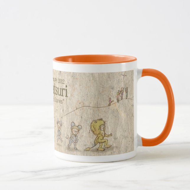 Caneca Dowa 2012 (Direita)