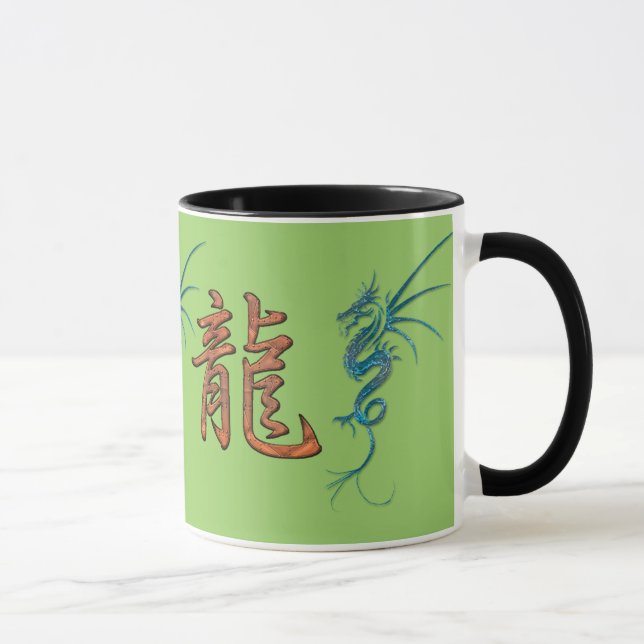 Caneca Dragão Azul - Ano Chinês do Dragão Design Mug (Direita)
