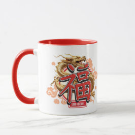 Caneca Dragão Chinês "Boa Fortuna" e Símbolo da Sorte