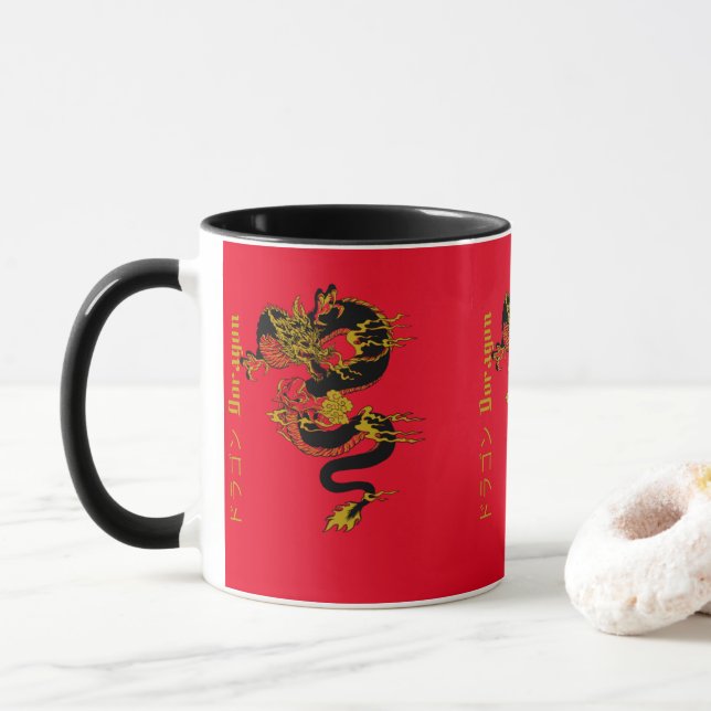 Caneca Dragão, fujeiro japonês preto e Dourado, em vermel (Com Donut)