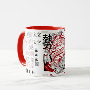 Caneca Dragão Yin Yang Chinês Ano Novo 2024
