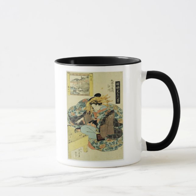 Caneca Egawa da casa de Maruebiya (Direita)