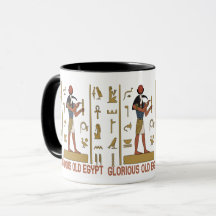 Egipto velho Pharaonic glorioso