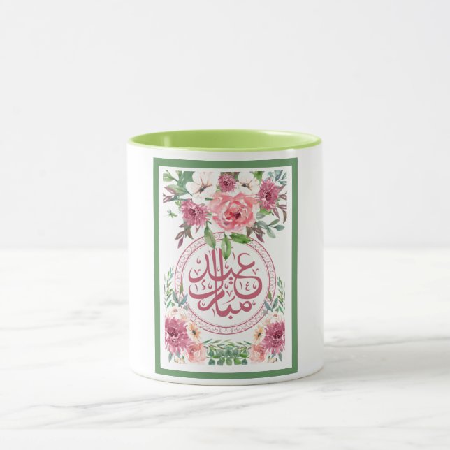 CANECA EID AL ADHA ARABIC GREETING MUG (Centro)