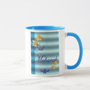 Caneca Eid Mubarak Ramadan islâmico muçulmano