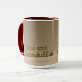 Caneca Elegant 3D Bismillah & Alhamdulillah | Minima Mug