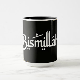 Caneca Elegante Bismillah em escrita Thuluth com videira