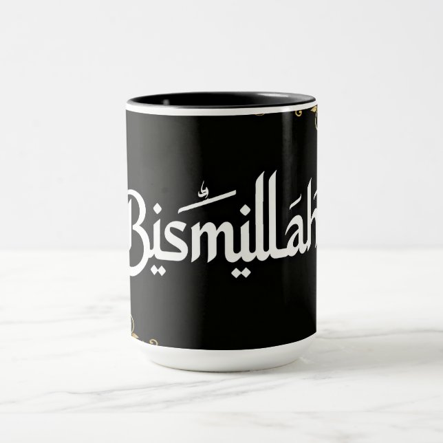 Caneca Elegante Bismillah em escrita Thuluth com videira  (Centro)