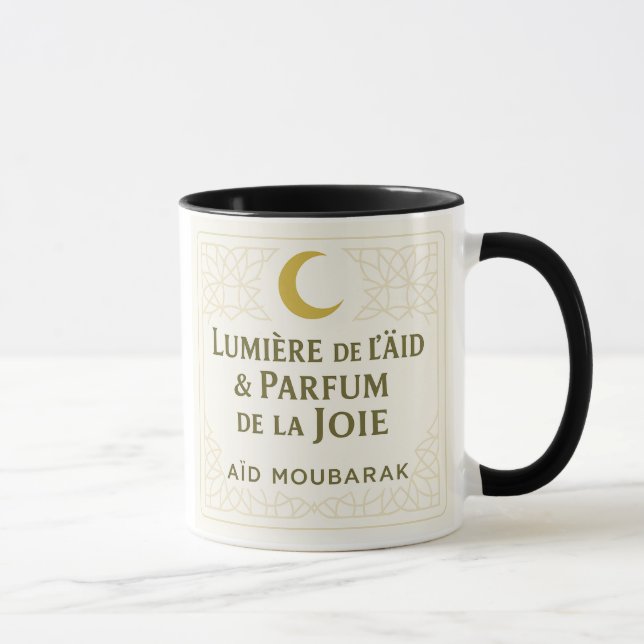 Caneca Elegante Eid Mubarak Dourado Mug (Direita)
