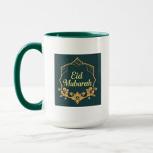 Caneca Elegante Minimalista Eid Mubarak – Verde Es
