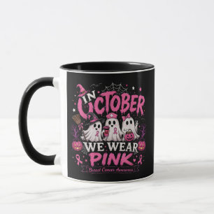 Caneca em outubro usamos rosa Conscientização sobre o Cân