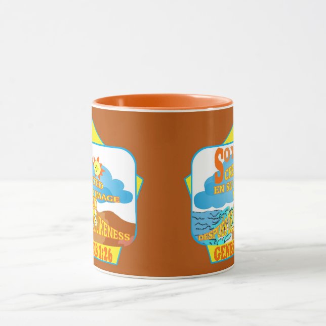 Caneca Em Sua Imagem (EngEsp) Coffee Mug (Centro)