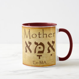 CANECA EMA - MÃE HEBREW MUG