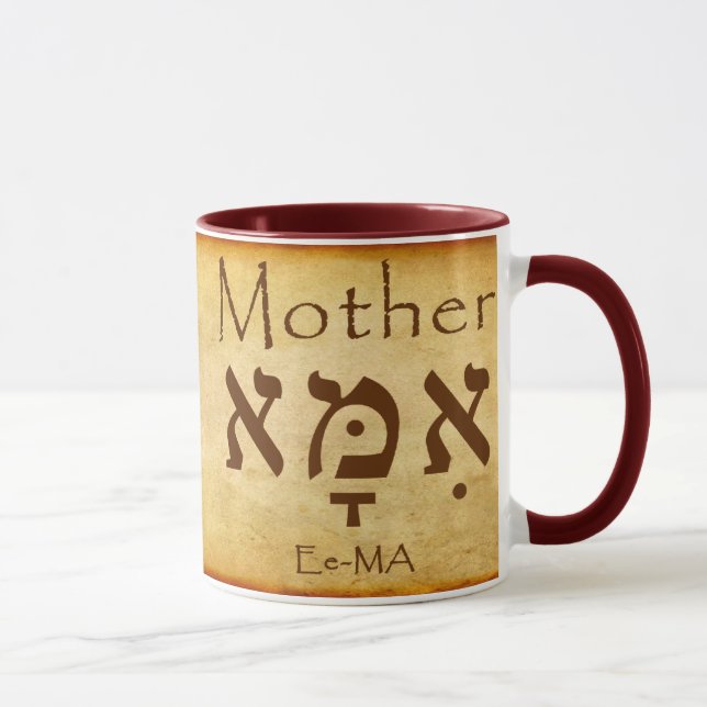 CANECA EMA - MÃE HEBREW MUG (Direita)