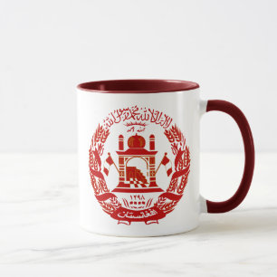 Caneca emblema do Afeganistão