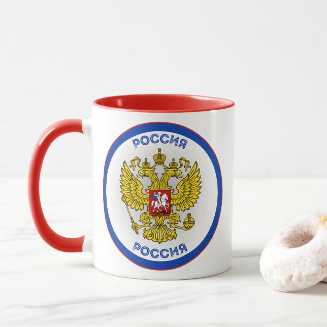 Caneca Emblema do Patrimônio da Rússia (Com Donut)