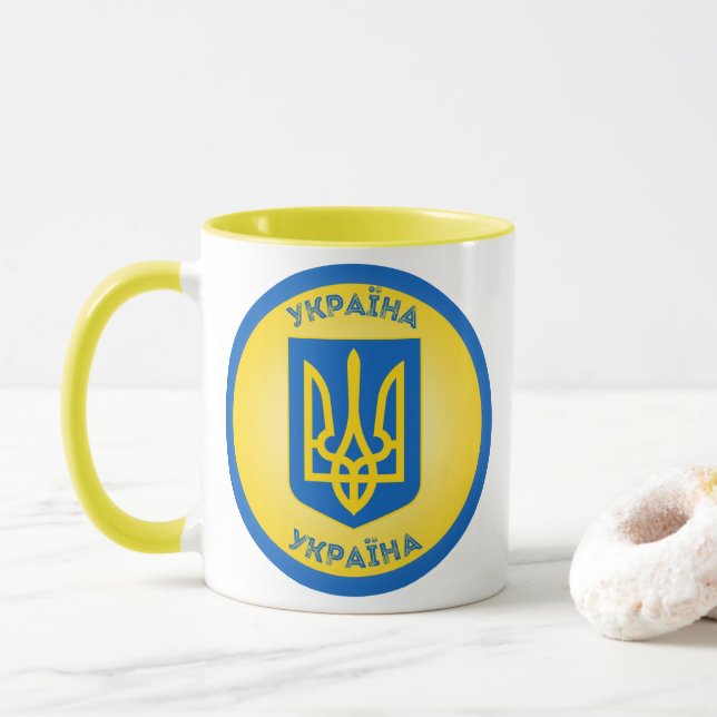 Caneca Emblema do Patrimônio da Ucrânia (Com Donut)