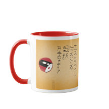 Escapadas em traduções para mídia japonesa (2020)