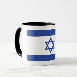 Caneca Estado de Israel Bandeira, Estrela do Judaísmo Dav