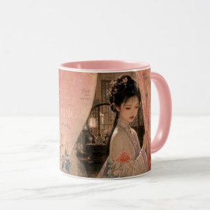 Caneca Estética Folclórica Arte com Romantismo.