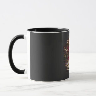 Caneca Estranho Depois do Pôr do Sol