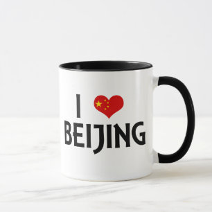 Caneca Eu amo Beijing