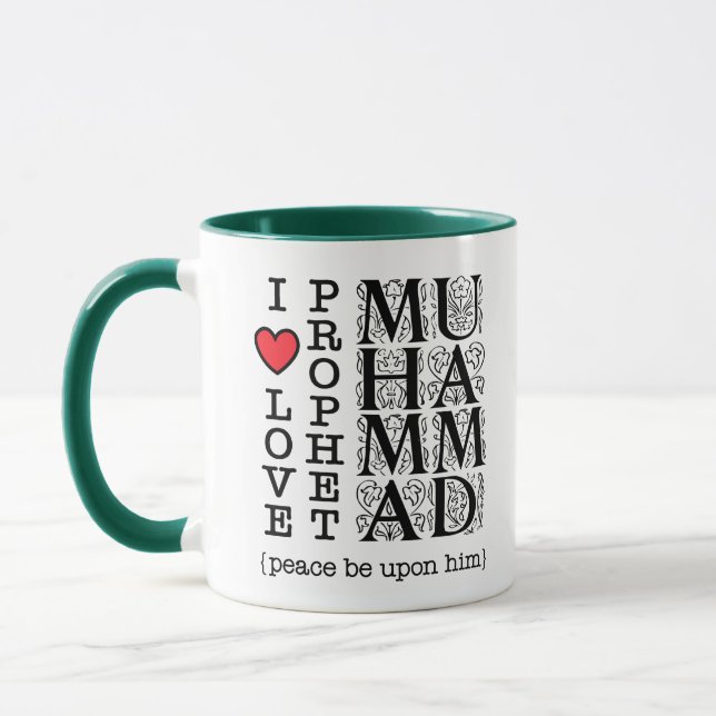 Caneca Eu Amo o Profeta Maomé ﷺ Presente Islâmico para Mu (Esquerda)