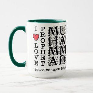 Caneca Eu Amo o Profeta Maomé ﷺ Presente Islâmico para Mu