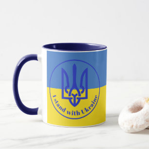 Caneca Eu apoio a Ucrânia Blue Yellow Trident Mug