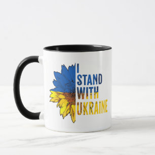 Caneca Eu apoio a Ucrânia. Símbolo de girassol de Paz.