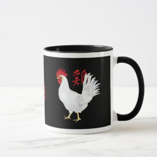 Caneca extravagante das galinhas