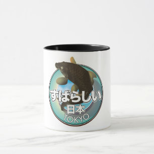 Caneca Fabuloso logotipo do Japão Tóquio Kio