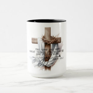 Caneca Fé Inspiradora Uplificante