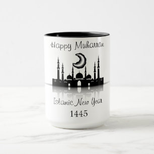 Caneca Feliz ano islâmico muharram
