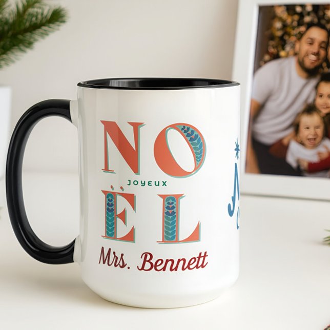 Caneca Feliz Natal Você É O Melhor Professor (Merry Christmas 🎄🎁)