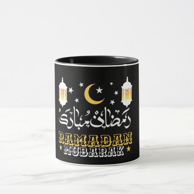 CANECA FELIZ RAMADAN MUBARAK KAREEM 2024 (Centro)