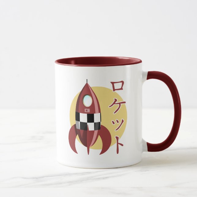 Caneca Foguete Retro Japonês (Direita)