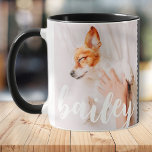 Caneca Foto de Pet Simples Elegante Reprodutiva Moderna<br><div class="desc">Este design simples e clássico é composto por tipografia serif e adiciona uma foto personalizada</div>