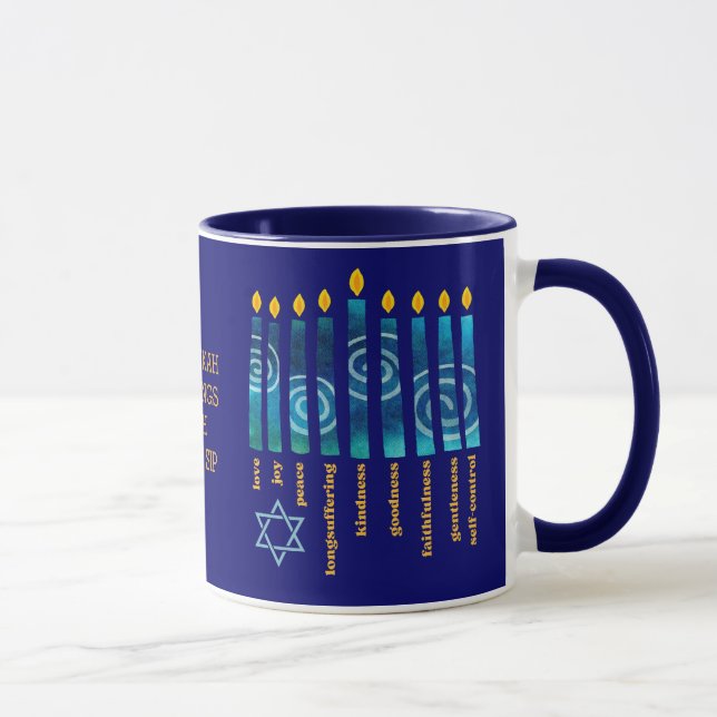Caneca Fruta HANUKKAH do Espírito (Direita)